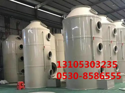 酸霧廢氣凈化塔