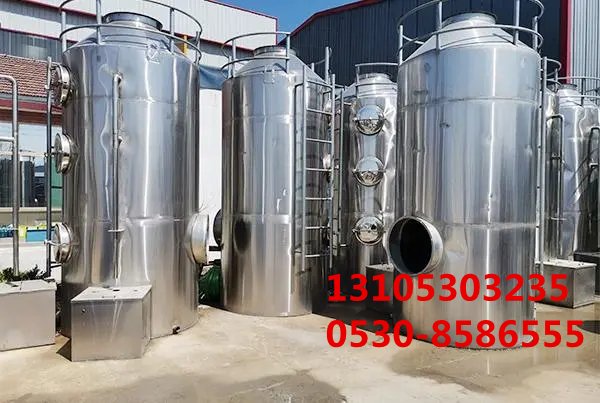 不銹鋼噴淋塔